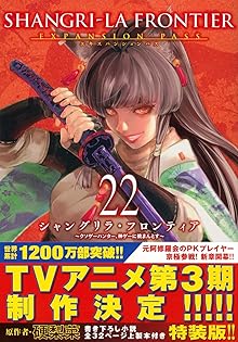 Amazon.com: 硬梨菜: books, biography, latest update
